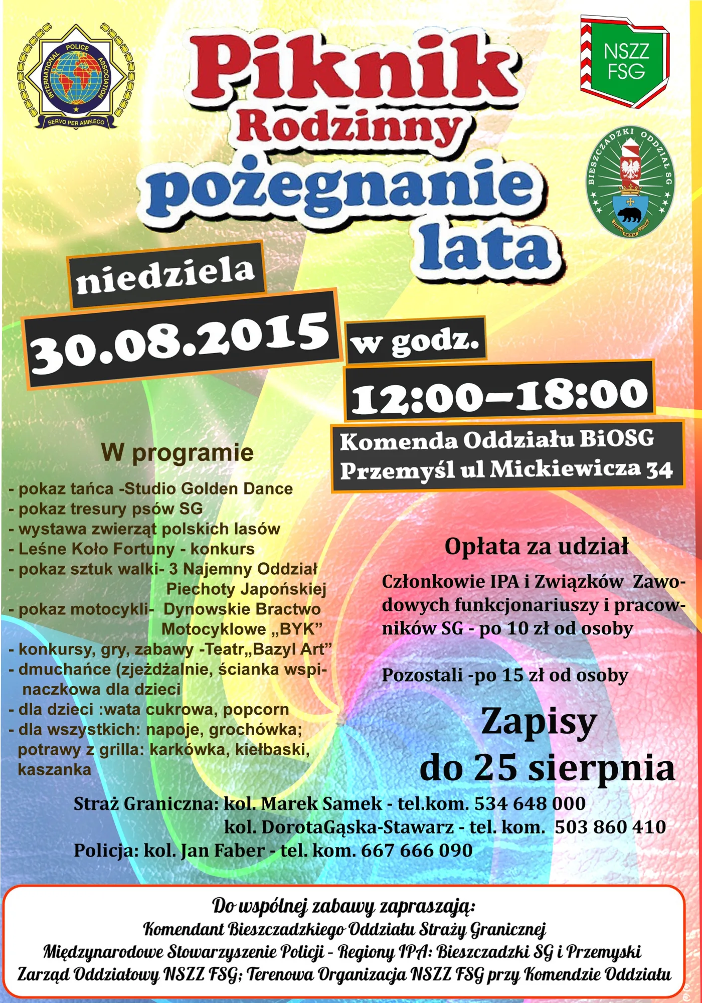 Zakończenie wakacji 2015