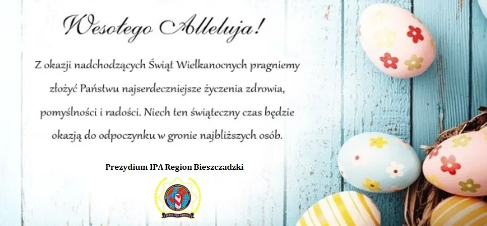 WESOŁYCH ŚWIĄT