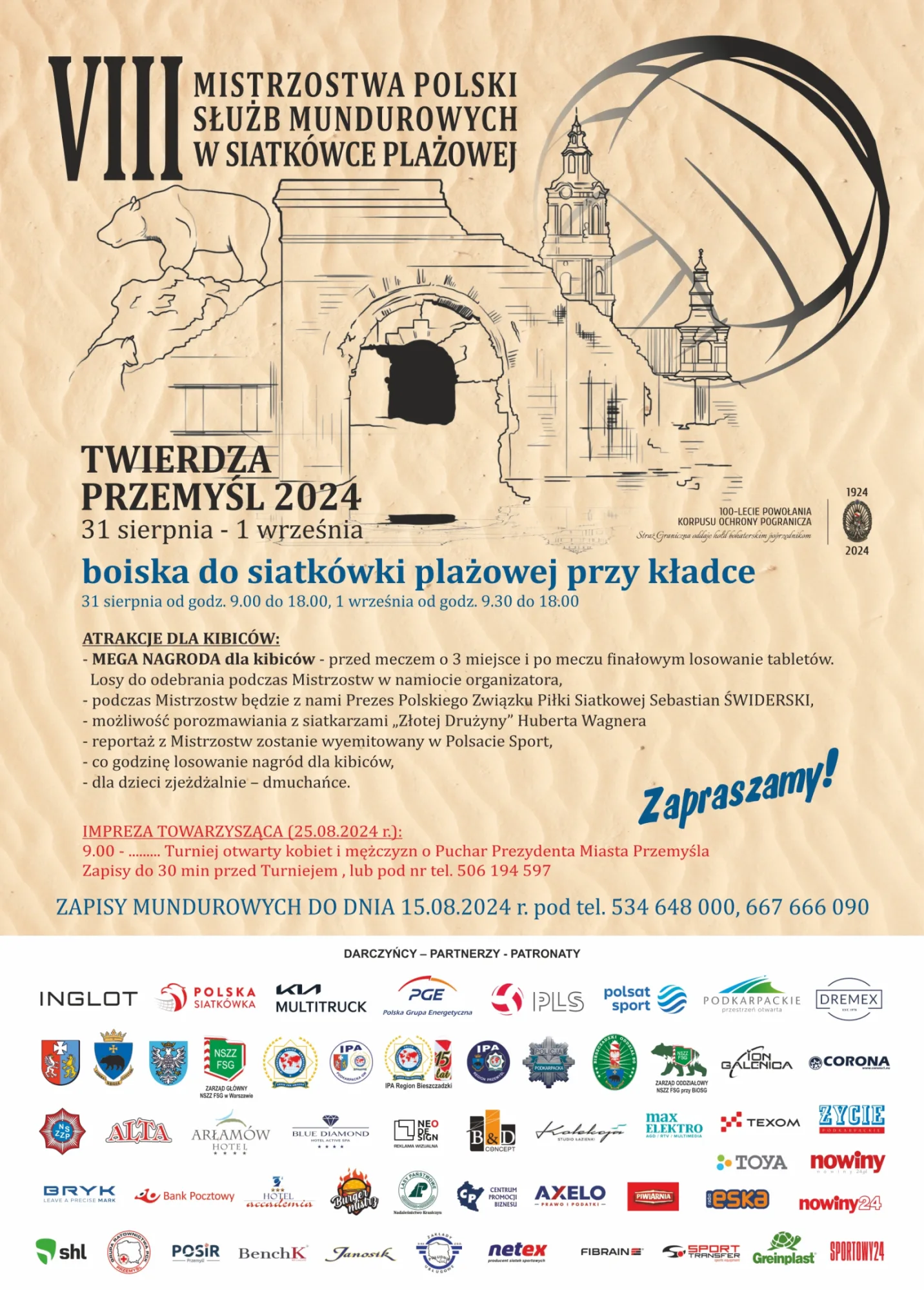 Już wkrótce!