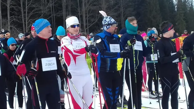 V BIESZCZADZKI BIEG NARCIARSKI – TROPEM ŻUBRA 9.02.2019 r. MUCZNE
