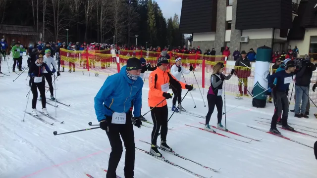 V BIESZCZADZKI BIEG NARCIARSKI – TROPEM ŻUBRA 9.02.2019 r. MUCZNE