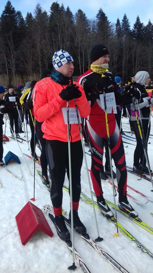 V BIESZCZADZKI BIEG NARCIARSKI – TROPEM ŻUBRA 9.02.2019 r. MUCZNE